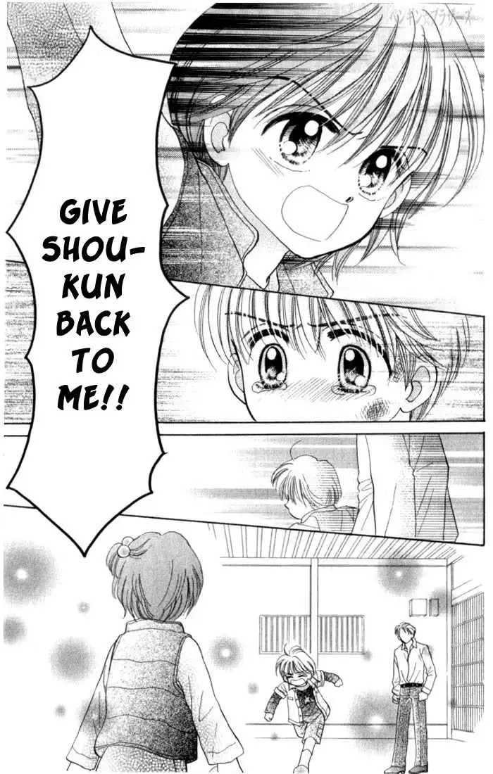 Penguin Brothers Chapter 23 42